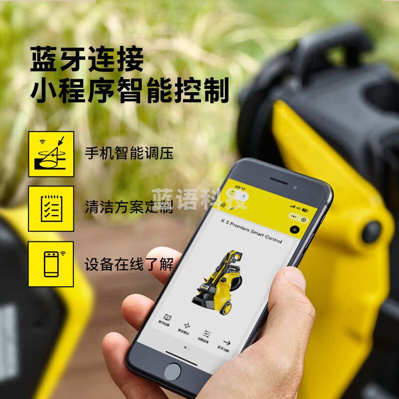 KARCHER德国卡赫洗车机K5PSC清洗机洗车高压喷水水枪冲洗别墅庭院清洗机 K5P套餐二（T3洗涤刷+360喷枪）