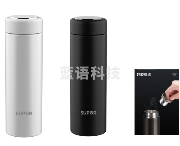 苏泊尔 KC45FG11 保温杯茗系列450ml 颜色随机