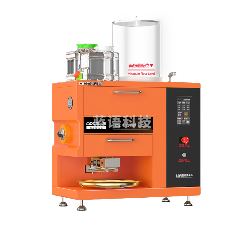 麦大厨 商用压面条机鲜面机全自动智能电动台式不锈钢多功能面条机180份/h MDC-XXA1-TS-D