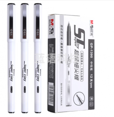 中性笔 晨光（M&G）白色笔杆中性笔GP1390高颜值办公签字笔韩国小清新学生创意简约碳素水笔刷题笔0.5 黑色笔 12支/盒