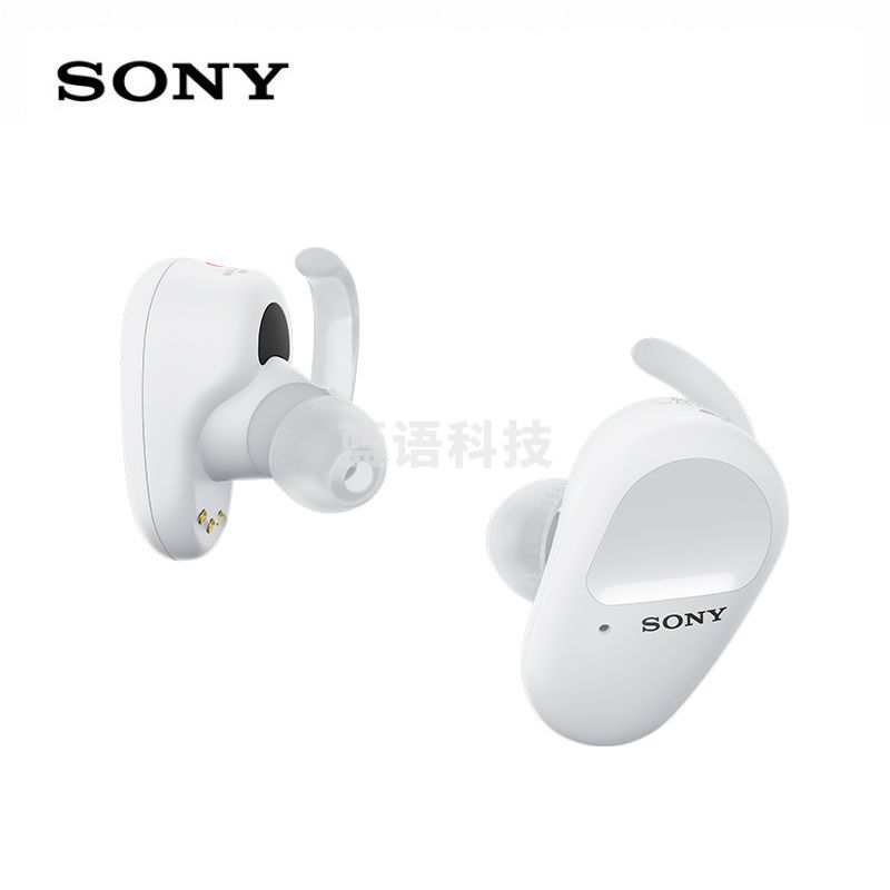 索尼（SONY）WF-SP800N 真无线降噪 IP55防汗防水 白色