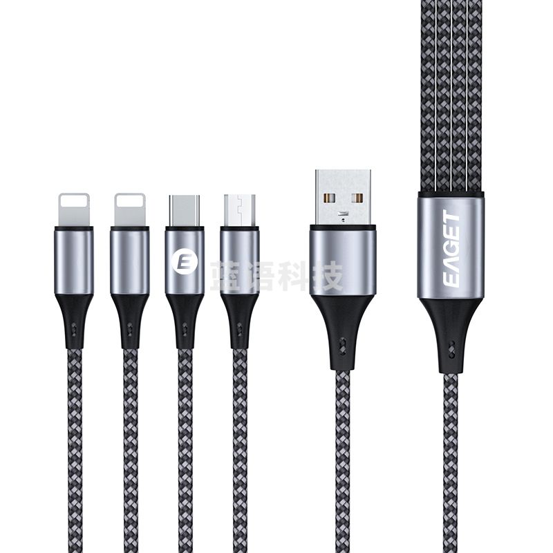 忆捷(EAGET)EC009  一拖四快充数据线适用苹果15 Type-C华为安卓手机 灰色