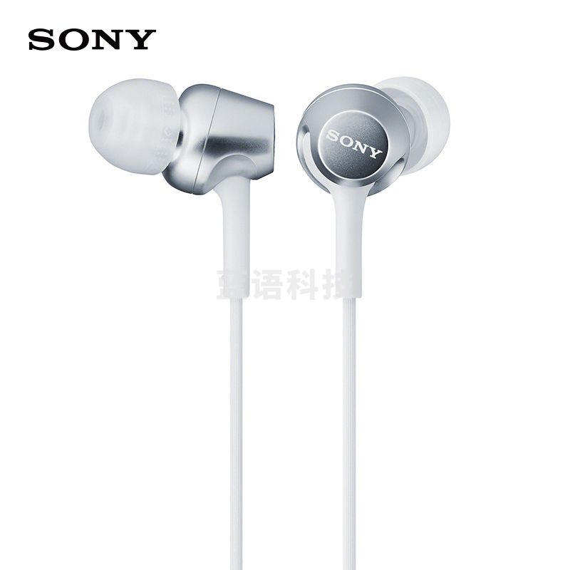 索尼（SONY）入耳式立体声通话耳机MDR-EX255AP 白色