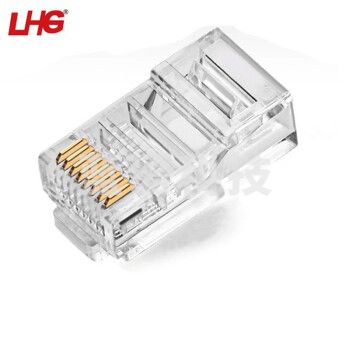 利合光电(LHG)CAT.5e超五类网络非屏蔽水晶头纯铜镀金RJ45连接器网络跳线水晶头