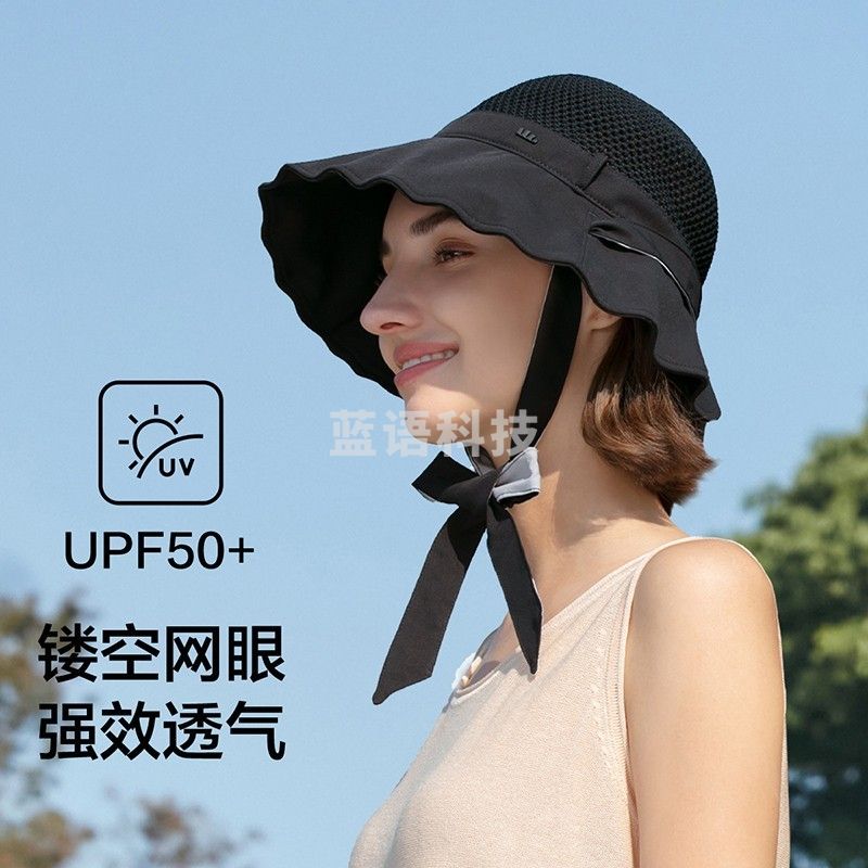 蕉下渔夫帽女夏天韩版休闲街头遮脸防晒帽太阳帽子假防紫外线帽子时尚 【镂空透气款】漆夜黑 均码