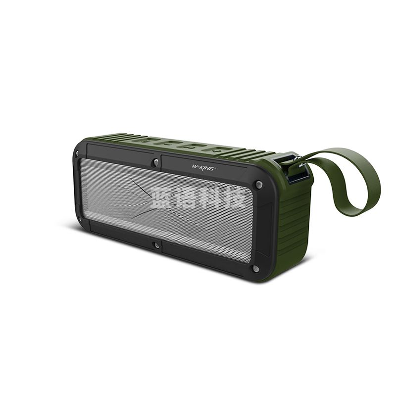 维尔晶(W-King) S20户外骑行音响无线蓝牙音箱防水超重低音双喇叭便携插卡小音箱收音机 蓝色
