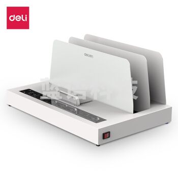 装订机 得力/deli 得力3882 胶圈装订机