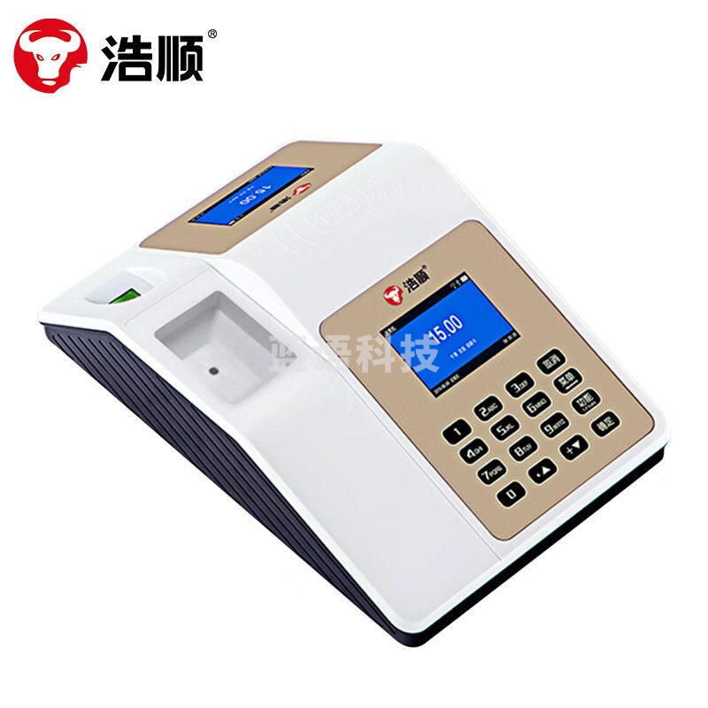 浩顺(Hysoon) 云版食堂刷卡消费机 工厂学校饭堂餐厅 指纹IC卡扫码收费高清彩屏 售饭机 T-8980主机
