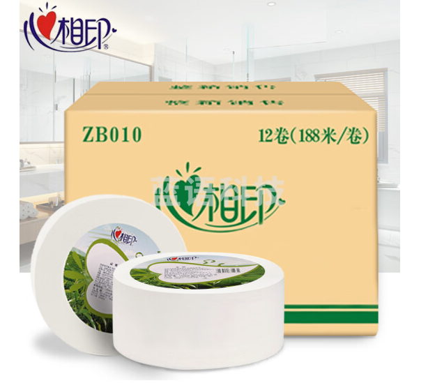心相印大卷纸大盘纸3层188米12卷 ZB010卫生纸手纸厕纸纸巾卷筒纸