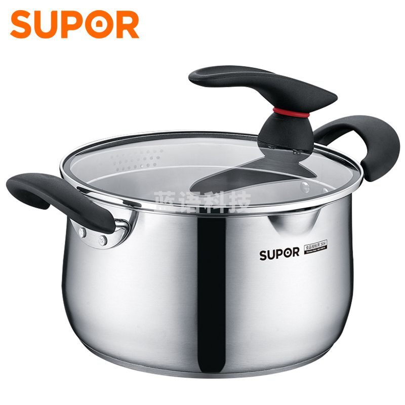 苏泊尔ST20JA1 巧立系列 小红圈不锈钢汤锅 20cm