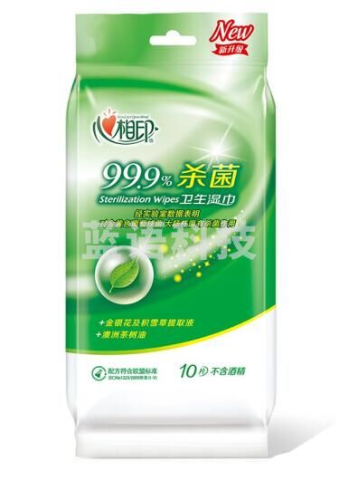 心相印 便携湿巾 10片/包