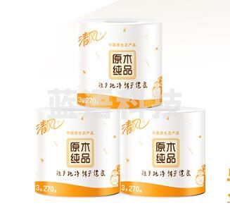 清风 原木纯品 3层270段卫生纸*10卷（新老包装交替发货）