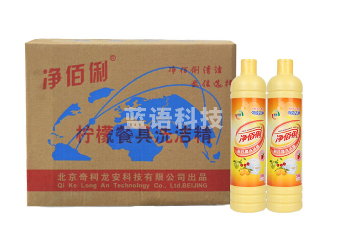 净佰俐 （JINGBL） 柠檬餐具洗洁精去油不伤手 食品用500g*20瓶