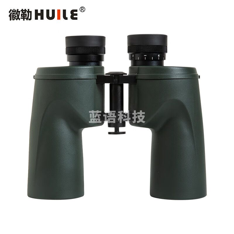 徽勒潜行 5012望远镜  专业航海双筒高清高倍望远镜   50mm大口径 5012