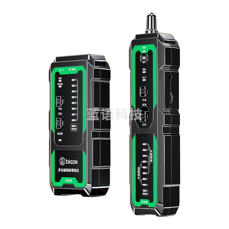 毕亚兹 网络寻线仪多功能电话网络测线仪poe带电100V抗干扰寻线器支持端口闪烁NCV电压探测 gj77  精准寻线