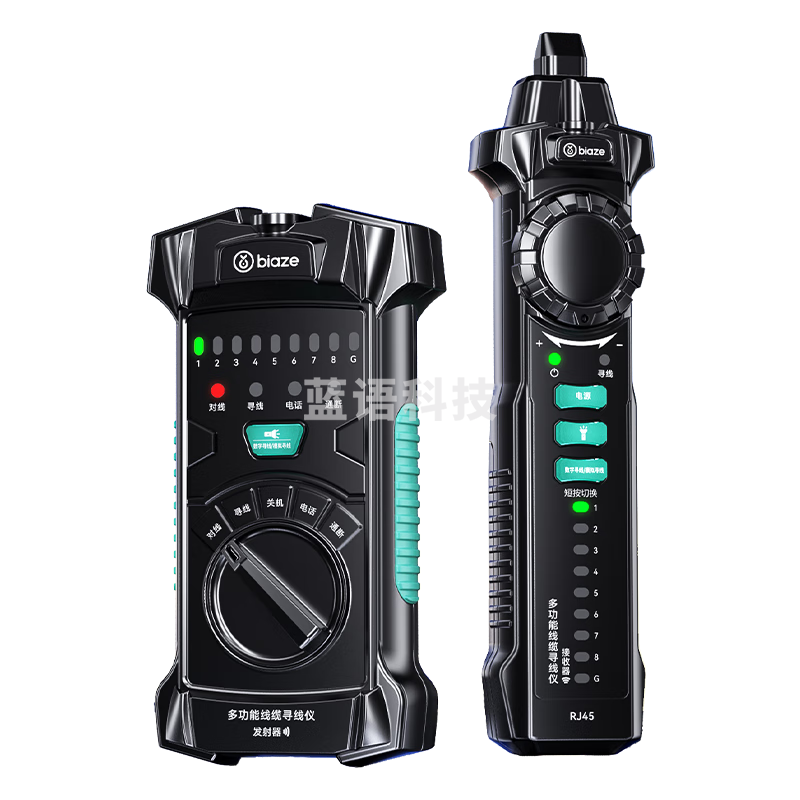 毕亚兹 网络寻线仪 多功能电话网络测线巡线仪【60V耐压/POE寻线套装】 抗干扰 交换机寻线 数字+模拟 双模式寻线王 gj4