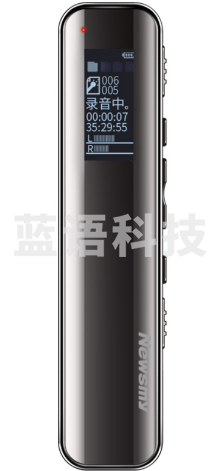 纽曼（Newsmy） V19 录音笔 32G 深锖色