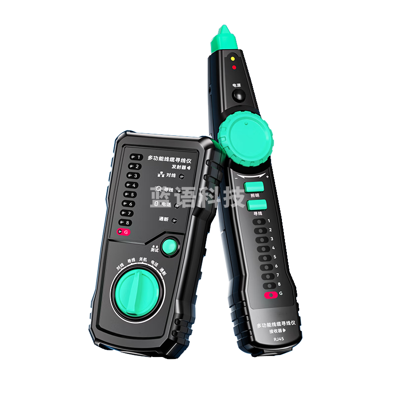 毕亚兹 网络寻线仪寻线器 多功能网线电话测线巡线仪器查线仪查线器测通断抗干扰60V耐压POE寻线套装 数字信号 POE带电寻线 gj45