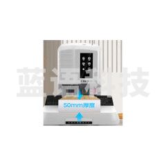 装订机 科密/Comet CM-590 财务装订机 半自动