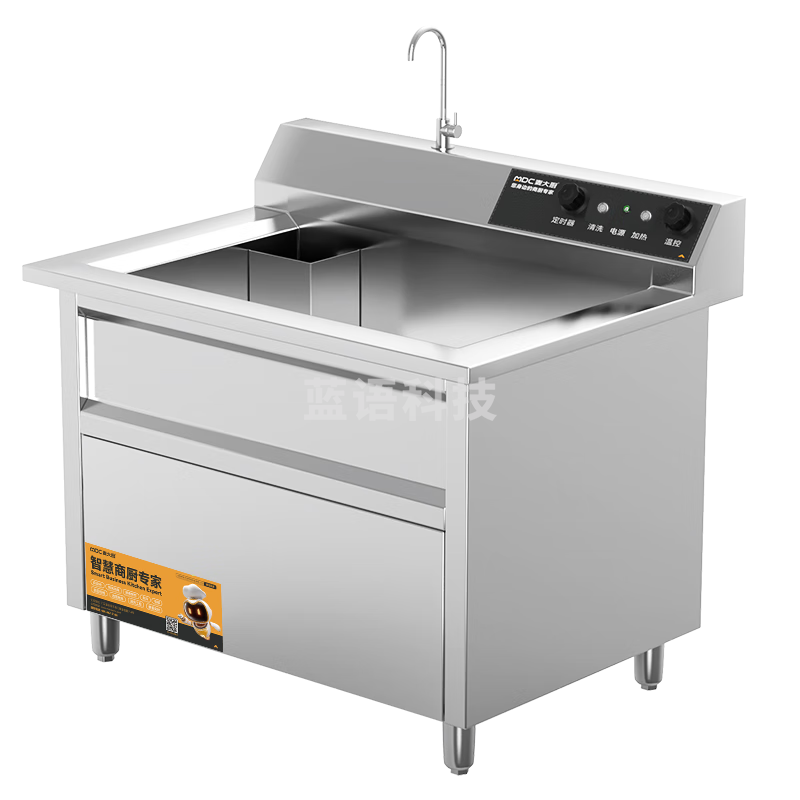 麦大厨 超声波洗碗机商用企业食堂酒店全自动刷碗机 单池0.8米 MDC-XXB1-CSB-K08S