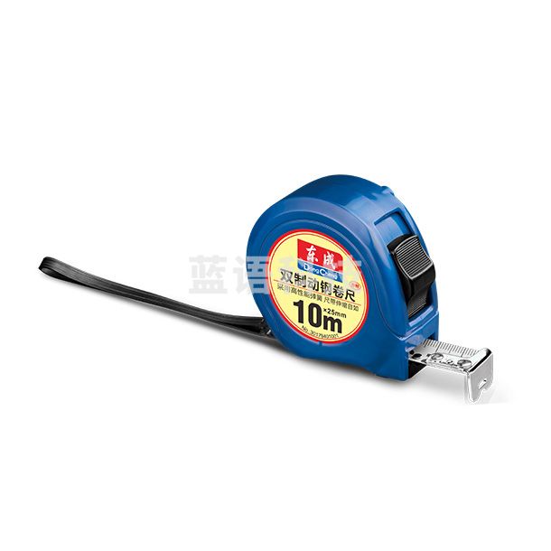 东成 手动工具卷尺专业钢卷尺卷尺测量工具 5m(5*19)