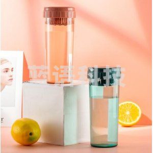 乐扣乐扣520ML绿色 lock&lock ABF935GRN Tritan塑料杯 便携式运动水杯