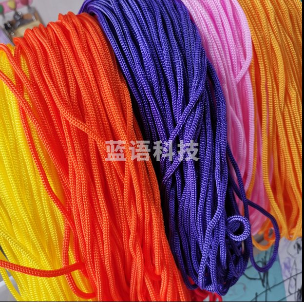 4mm 束口丙纶绳 收口绳 钩针尼龙空心抽拉编织勾包手提绑绳100米