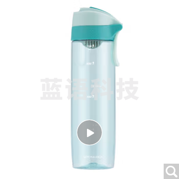 乐扣乐扣 lock&lock ABF768BLU Tritan塑料杯 运动水杯便携茶水杯 蓝色750ML