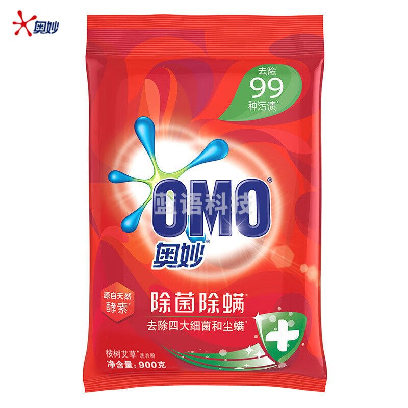 奥妙（OMO）洗衣粉源自天然酵素除菌除螨桉树艾草味 900g*6袋整箱装