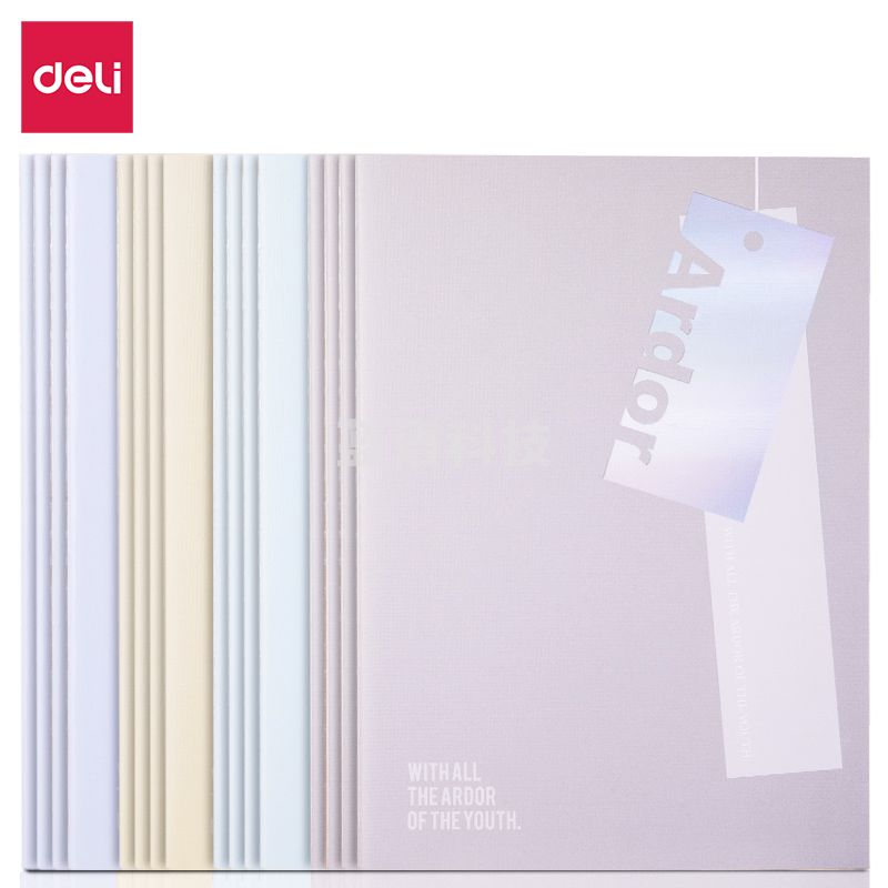 得力FB540缝线本(溯影)(本)