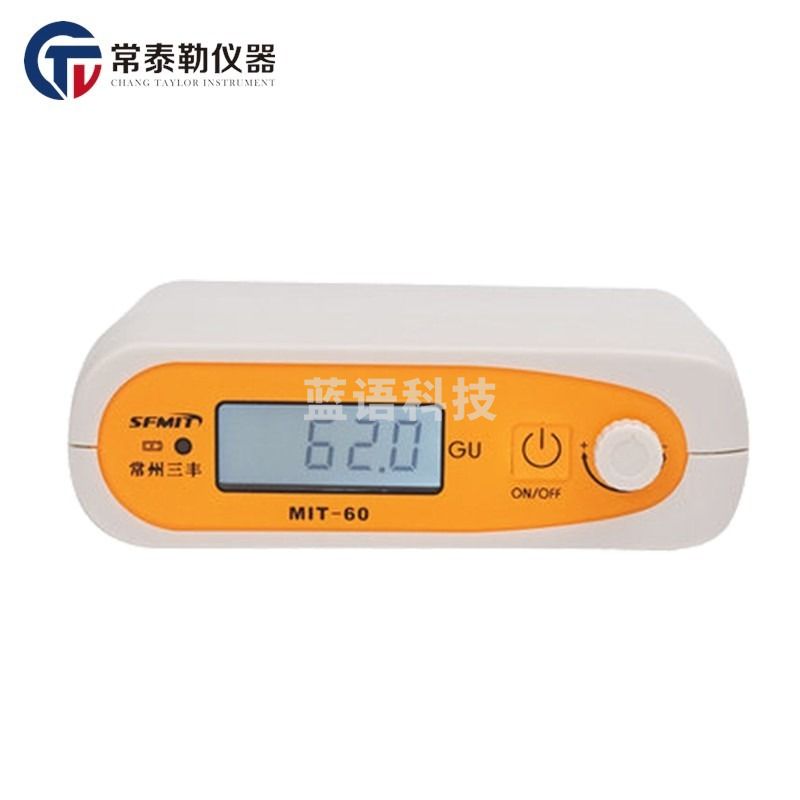 DJI 大疆 sfmit单角度光泽度仪 测量仪大理石测光仪石材光度仪油漆光泽度 测光仪 mit60 仪器仪表零部件