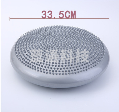 平衡垫  直径33.5cm 2个/组