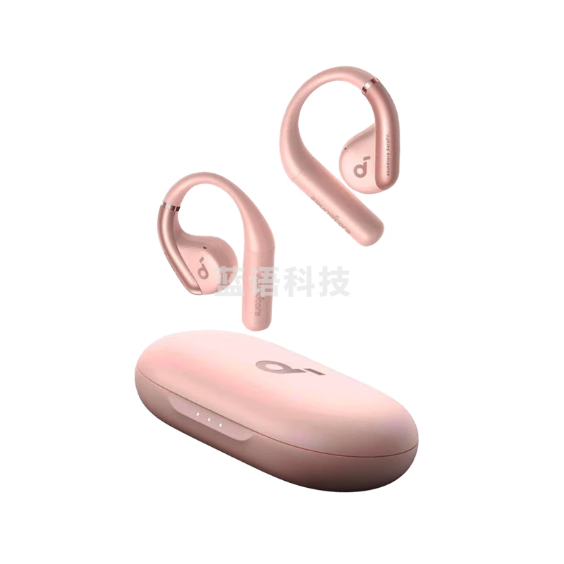 声阔（SoundCore）AeroFit 轻跃线云感不入耳气传导防水蓝牙耳机42H续航办公运动跑步骑行 【芭蕾粉】 A3872
