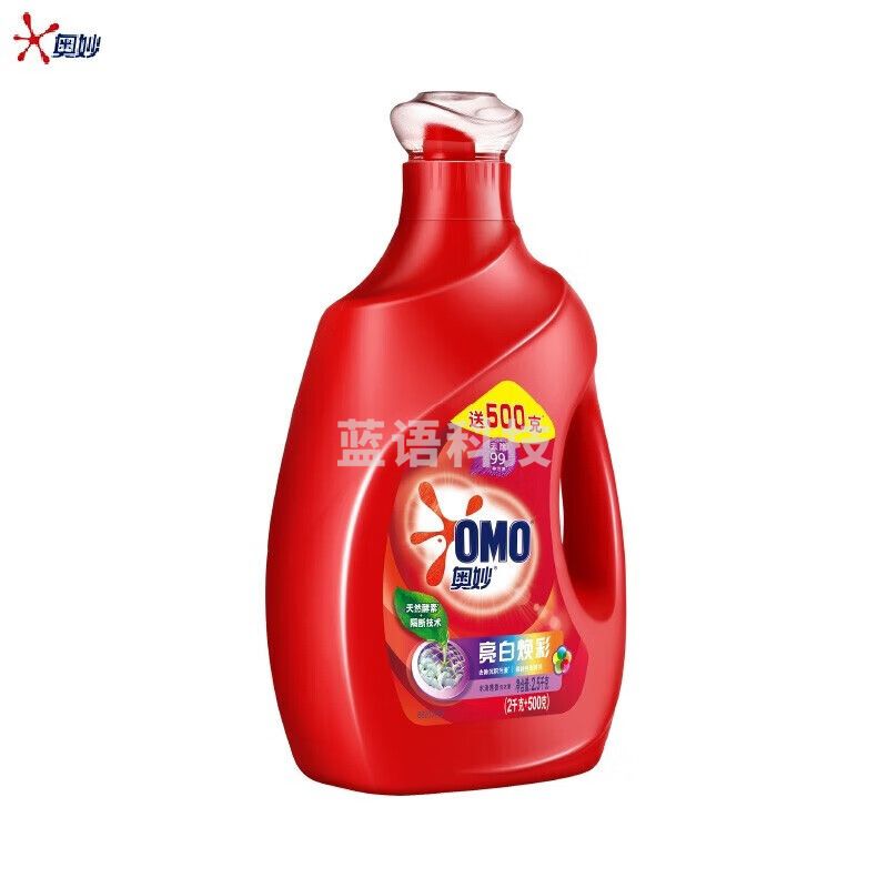 奥妙亮白焕彩洗衣液2.5kg(2kg+500g) 2500g
