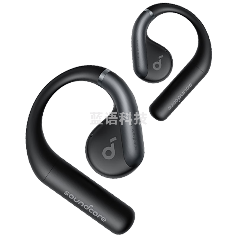 声阔（SoundCore）AeroFit 轻跃线开放式无线蓝牙耳机云感不入耳挂耳式舒适运动跑步适用苹果华为小米 黑 A3872