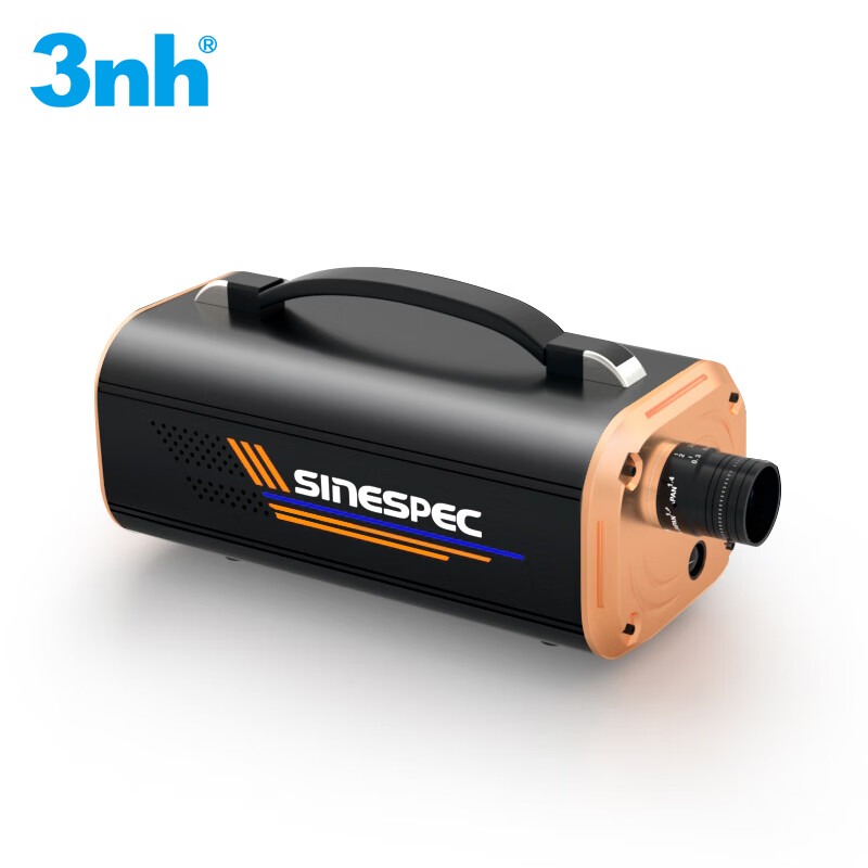 3nh可见光高光谱成像仪SINESPEC水文环保食品材料分析SC200