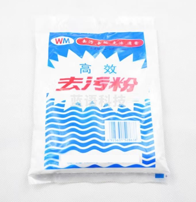 油污清洁粉40KG（CX202401121504491689）