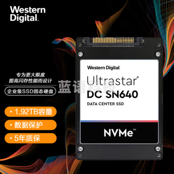 西部数据(Western Digital) 1.92TB 企业级SSD固态硬盘 U.2接口（NVMe协议）SN640系列 WUS4BB019D7P3E1