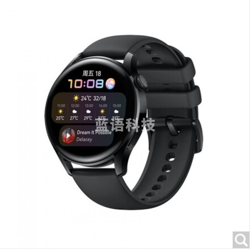 HUAWEI WATCH 3 运动智能手表 活力款商用 鸿蒙HarmonyOS eSIM独立通话强劲续航心脏与呼吸健康(黑色氟橡胶表带)