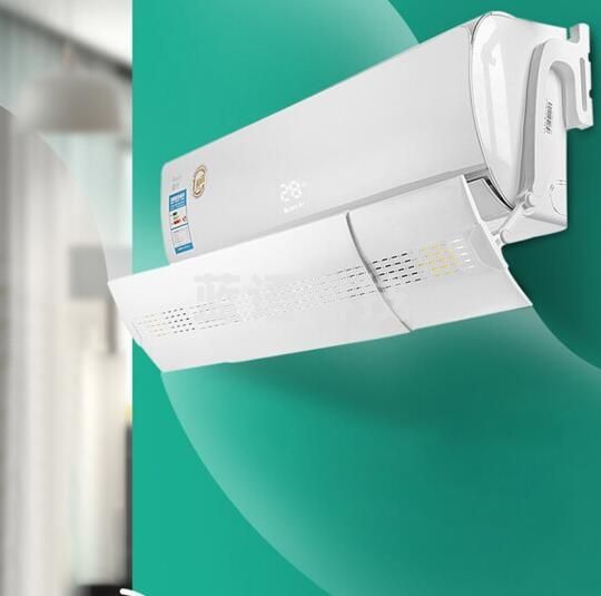 北杉 空调挡风板防 防风板可伸缩全机型通用空调遮风罩