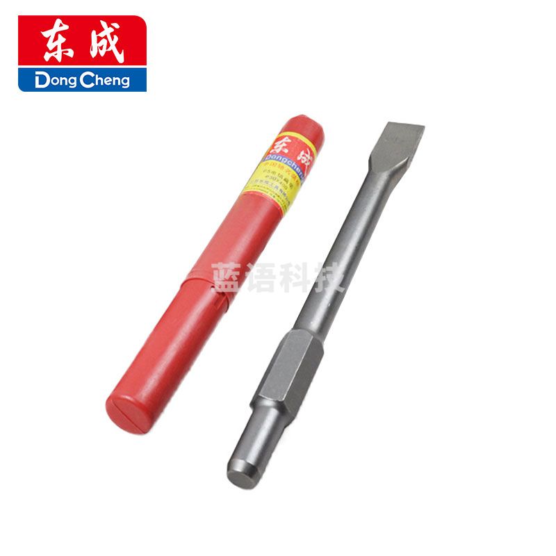 东成 镐钎 尖 扁 镐钎 电动工具附件 65电镐扁槽