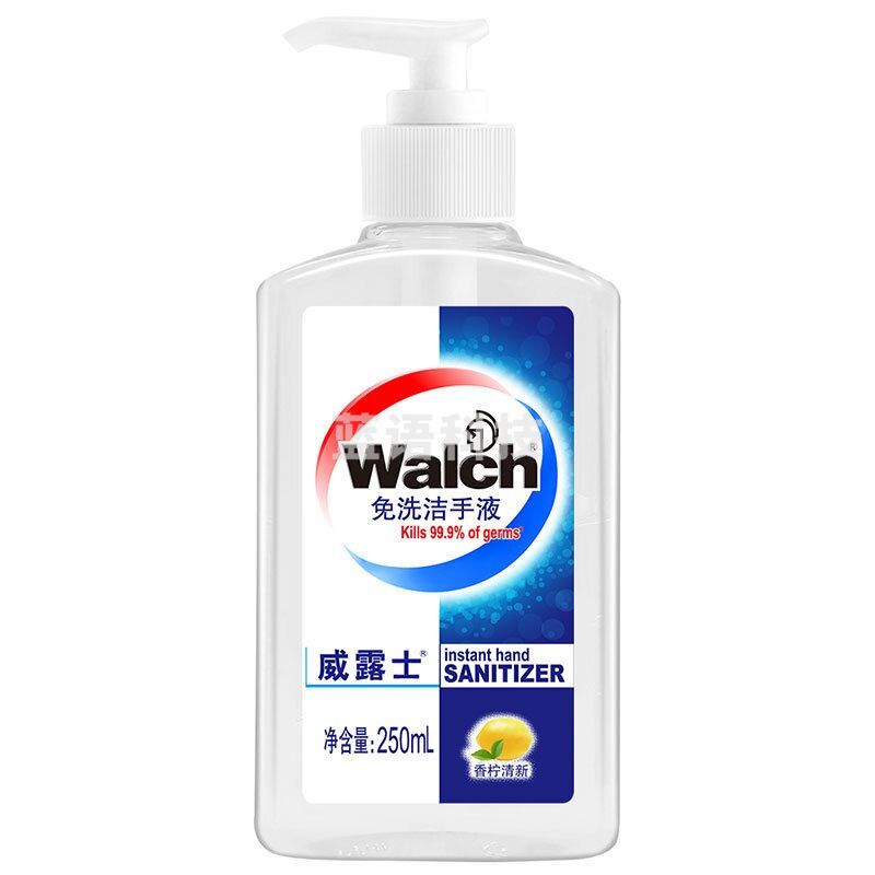 威露士 免洗洁手液 250ml