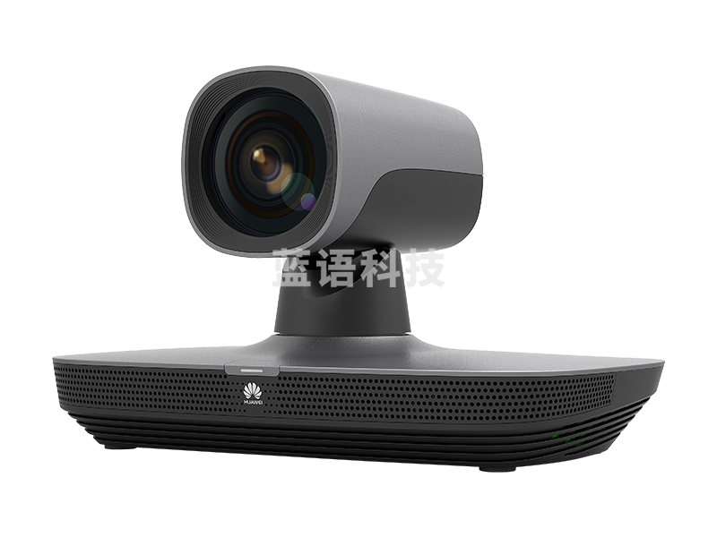 华为(Huawei)高清视频会议终端  TE20-5X 1080P一体机 内置摄像机麦克 无WIFI