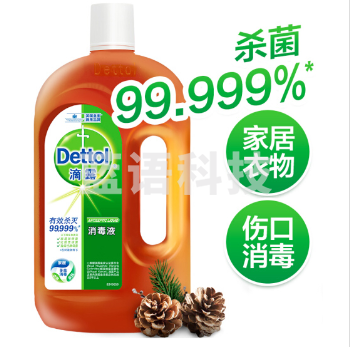 滴露 消毒液750ml 杀菌除螨 8瓶起售
