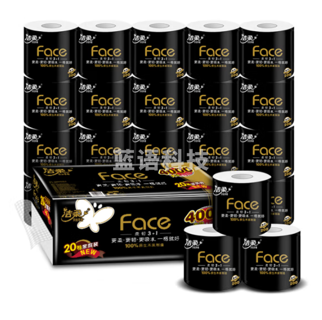 洁柔 卷纸 黑Face 加厚4层200g*20卷 卫生纸