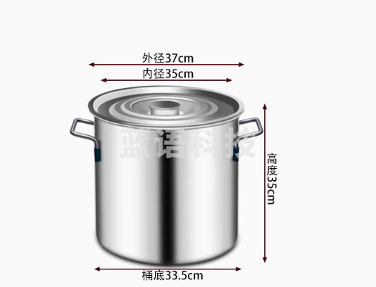 加厚不锈钢桶圆桶商用汤桶带盖HXZH08061340134735