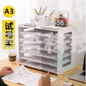 文件架子多层桌面文件收纳a4资料架文件夹收纳文件架多层办公室整理架组装书架简易桌上学生用 7层A3试卷分类架【赠实用收纳盒】