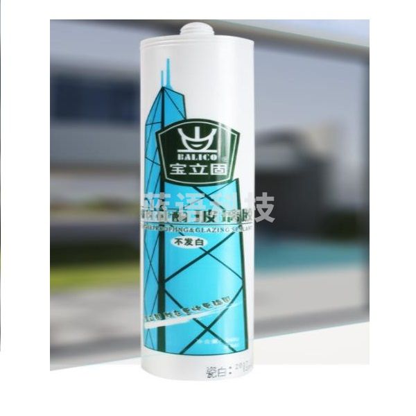 宝立固 中性瓷白密封胶 玻璃胶 300ml
