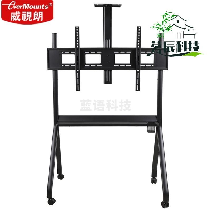 R12黑/教学会议平板一体机落地架65-75-86-100英寸华为小米电视移动支架飞利浦触摸屏白板底座人字脚架