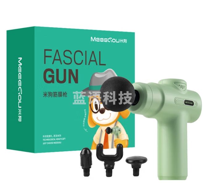 米狗(MEEE GOU)J25肌肉按摩仪筋膜枪 专业级按摩器颈膜枪肌肉深层放松器 绿色